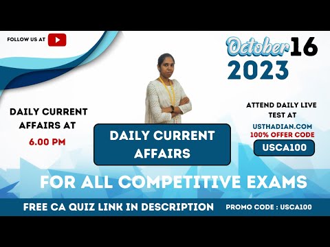 Current Affairs october-16th-2023