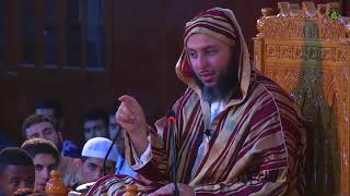 صورة الدرس 219 كرسي الإمام مالك مادة الفقه المالكي للدكتور سعيد الكملي