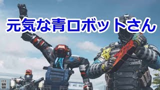 【COD:IW実況】空中戦を意識してFFAに挑んだものの