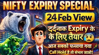 Download lagu Nifty Expiry Day Strategy | Nifty Expiry Day Zero To Hero Strategy | Nifty Prediction For Tomorrow mp3