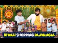 Diwali Shopping Paavangal Parithabangal