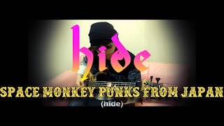 Jade -  Space Monkey Punks From Japan(hide Cover)