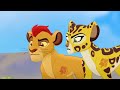 La Guardia Del León Capitulo 4 Tema Bunga El Sabio En Español Latino Temporada 1