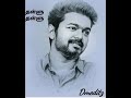 DMEDITZ Allu Allu Song Whatsapp Status