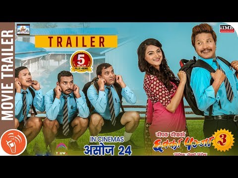 Nepali Movie Prem Geet 2 Trailer