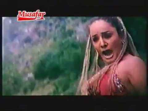 Pashto Classic Film Song - Da Zra Dard De Ashna Intezar By Sidranoor