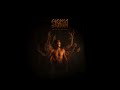 Shahin Najafi - 209 (Album Sigma) دویست و نه - آلبوم سیگما شاهین نجفی