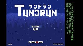 【ツンドラン】のんびりやるだけ【声無し】