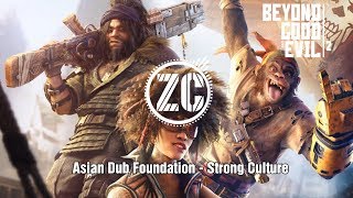 Beyond Good And Evil 2: Strong Culture (OST)