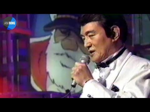 Uchû Senkan Yamato (Space Battleship Yamato) | Isao SASAKI