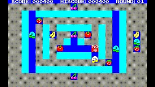 Sharp X1 Game: Nuts & Milk (1983 Hudson Soft)