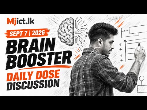 2027 BRAIN BOOSTER | DAILY DOSE