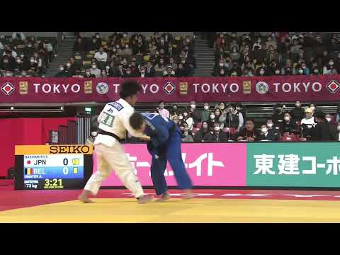Hashimoto's Tai-Otoshi at 2022 Tokyo GS