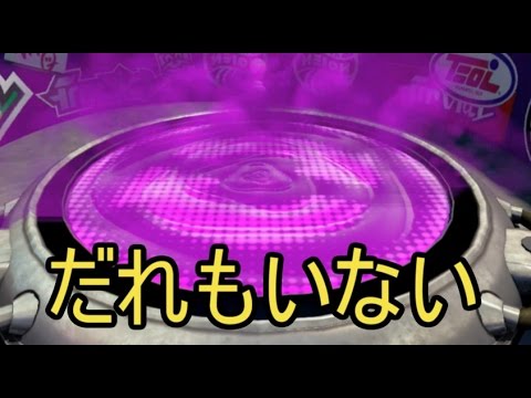 【実況】スプラトゥーンでたわむれる part65　大惨事ローラー　【Splatoon】