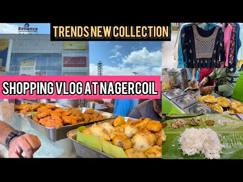 RELIANCE | POTHYS SHOPPING VLOG | TRENDS NEW ARRIVALS | NAGERCOIL #village #vlog #adayinmylife