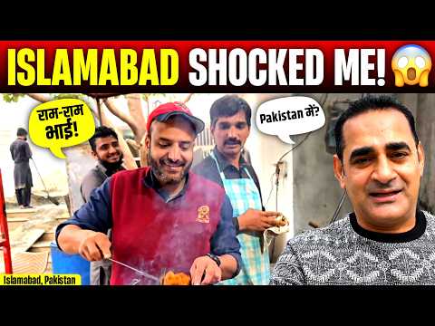 Islamabad Food Market में Unexpected Moment!