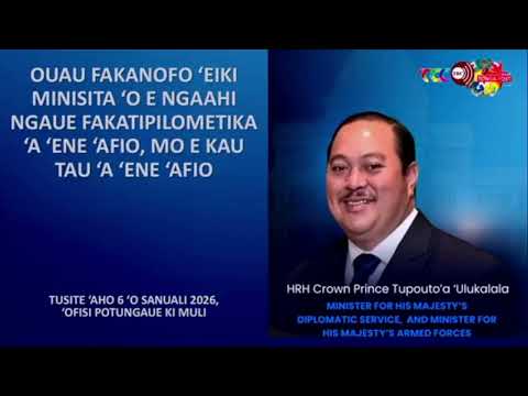 🇹🇴 Ouau Fakanofo 'o e 'Eiki Minisita 'o e Kapineti 'o 'Ene 'Afio HM Tupou VI Cabinet Ministers Tonga