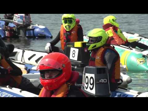 2. ADAC Weser-Ems Motorbootrennen am 27./28.07.19 bot Action pur!