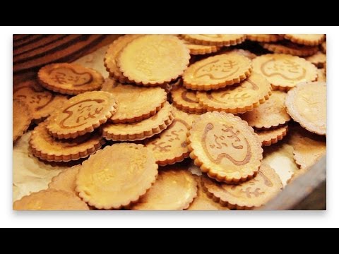 Sweet Tile-shaped Crackers: Kawara Senbei【Sweets Tales】,Les kawara-senbei du quartier d’Azabu-jûban