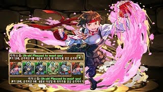 [극한의 투기장 3] (기도메타 주의) The Exuberant Youth, Sakura Kasugano pt.