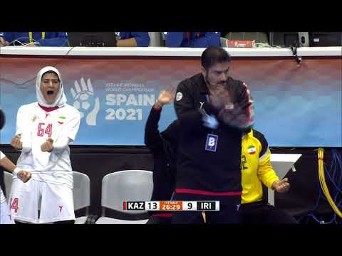 Kazakhstan vs Iran | Preliminary round highlights | 25th IHF Women's World Championship