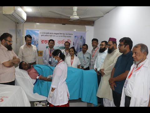 জুলাই গণঅভ্যুথান দিবসউপলক্ষে গাজী মেডিকেল কলেজ রক্তদান কর্মসূচী ও ফ্রি মেডিকেল ক্যাম্প
