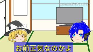 皆さん本当にありがとうございました。