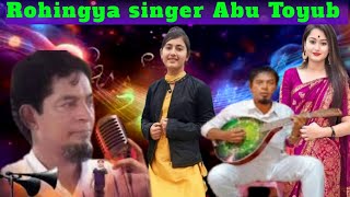 Download lagu Rohingya singer Abu Toyub the old song @RHTSofficialchannel mp3 Download lagu Rohingya singer Abu Toyub the old song @RHTSofficialchannel mp3