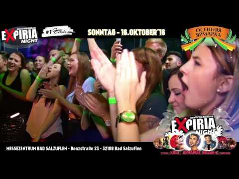 Впервые на Осенней Ярмарке шоу от EXPIRIA NIGHT