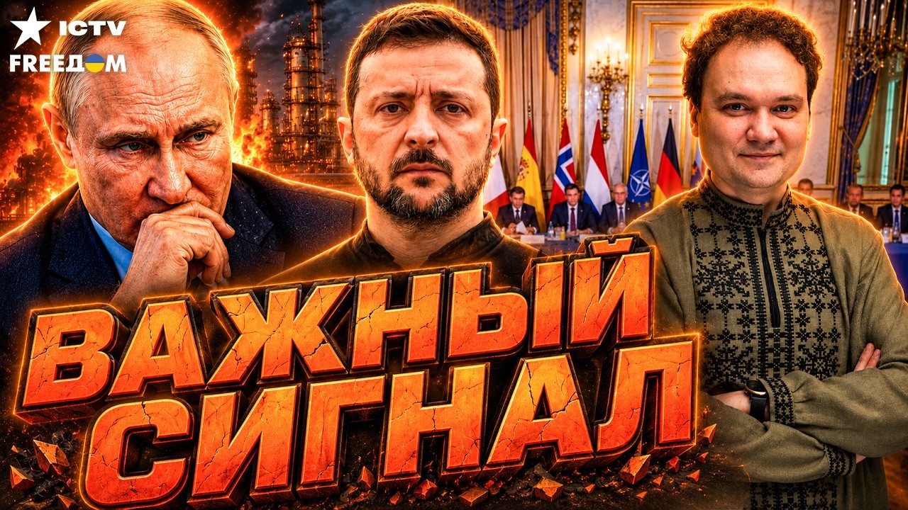 🔥В ЭТИ ЧАСЫ! Мусиенко: Украина запускает НОВЫЙ РАКЕТНЫЙ ЩИТ. Как это будет р?