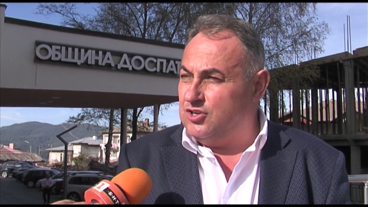 "Сензация или окупация" в Доспат? Или как се печели 100% общински съвет !
