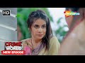 बेबस माँ Crime World Crime Kahaniyaan Crimeworld
