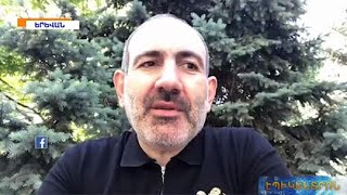 Ումի՞ց է վարակվել Նիկոլ Փաշինյանը և ինչպե՞ս է վարակել ընտանիքի անդամներին