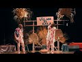 Zayèné (Sally Nyolo)