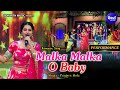 Raja Sundari 2022 | PRAGYAN Super Performance Grand Final | Malka Malka O Baby | Sidharth Music
