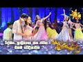 රිද්මය ලාලිත්‍යය සහ ජවය එකම වේදිකාවක H