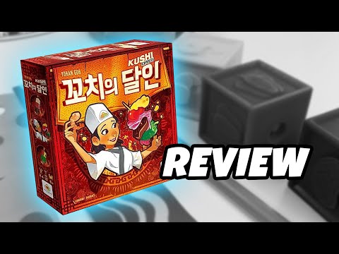 Review | KUSHI EXPRESS | Mandoo Games