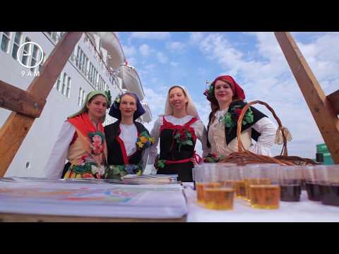 Port of Rijeka Authority