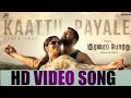 Kaattu Payale Promo Soorarai Pottru 1080p HD Video Song Wap HD Videos