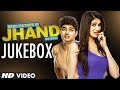 Kuku Mathur Ki Jhand Ho Gayi | Jukebox | Full ...
