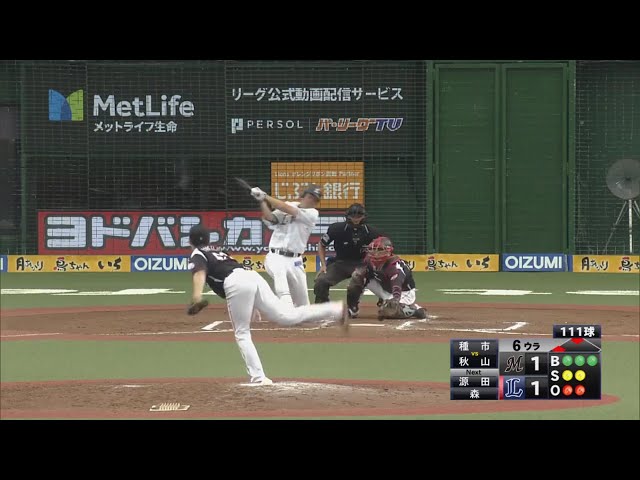 【6回裏】マリーンズ・種市 6回まで7奪三振1失点の好投を見せる!! 2019/9/15 L-M