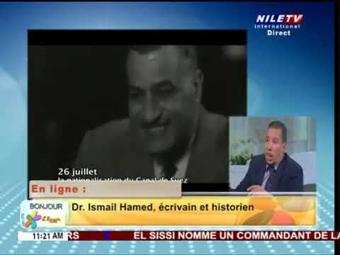 Dr Ismail Hamed