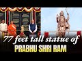 PM Modi Unveils A 77 Feet Statue Of Shri Ram At Shree Samsthan Gokarn Partagali Jeevottam Math Goa