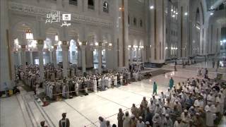 HD | Night 16 Makkah Taraweeh 2013 Sheikh Juhany