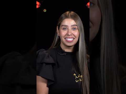 باعمل مفاجات غريبة لزوجي