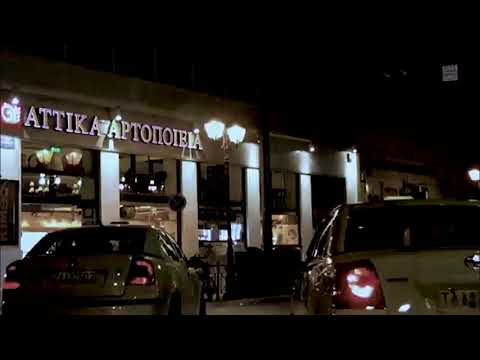 Mani - athina raps pono kai kataxriseis