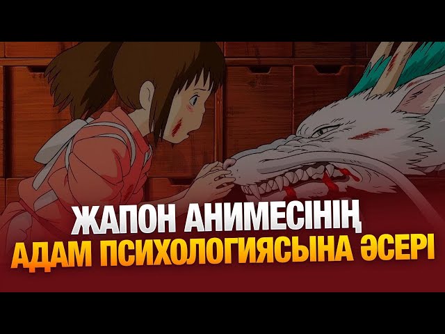 Балаға өзі көтере алатын есім қою керек