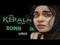 Pagal Parindey Song (LYRICS) | The Kerala Story |Adah Sharma |Sunidhi Chauhan |Bishakh Jyoti