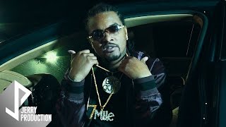 Big Quis - Treasure Chest (Official Video) Shot by @JerryPHD