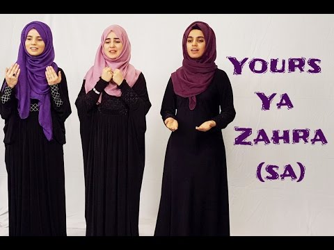 Yours Ya Zahra | Hashim Sisters | Nasheed/ Manqabat with lyrics (2017) | Bibi Fatima Manqabat New